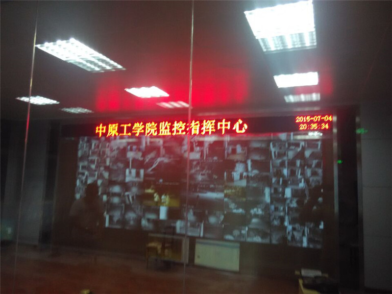 工学院项目一览