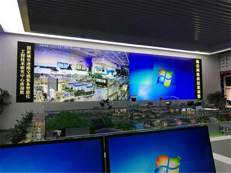 青岛海信业务展示系统