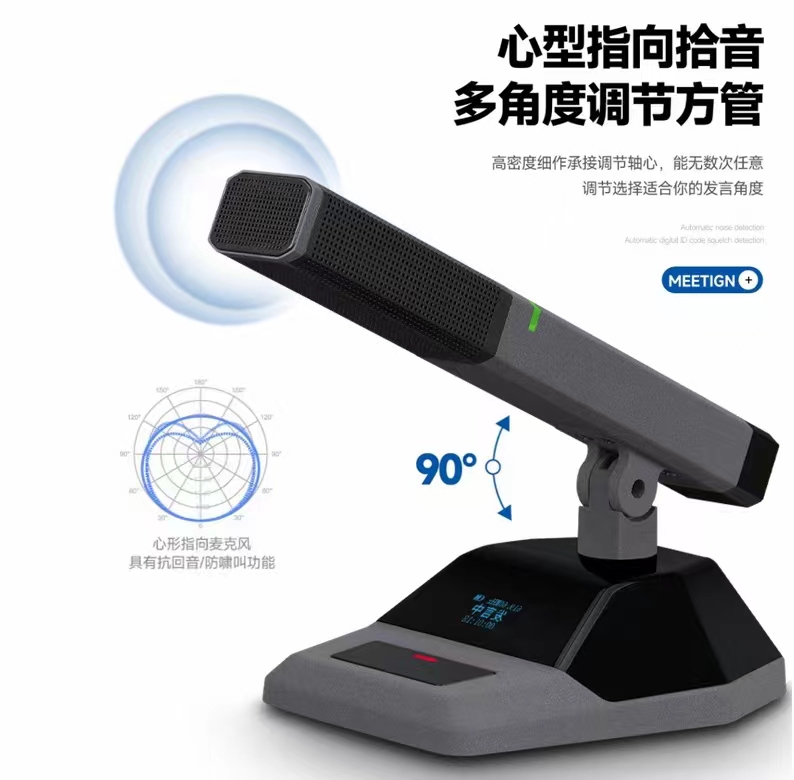 私人影院KTV音响系统
