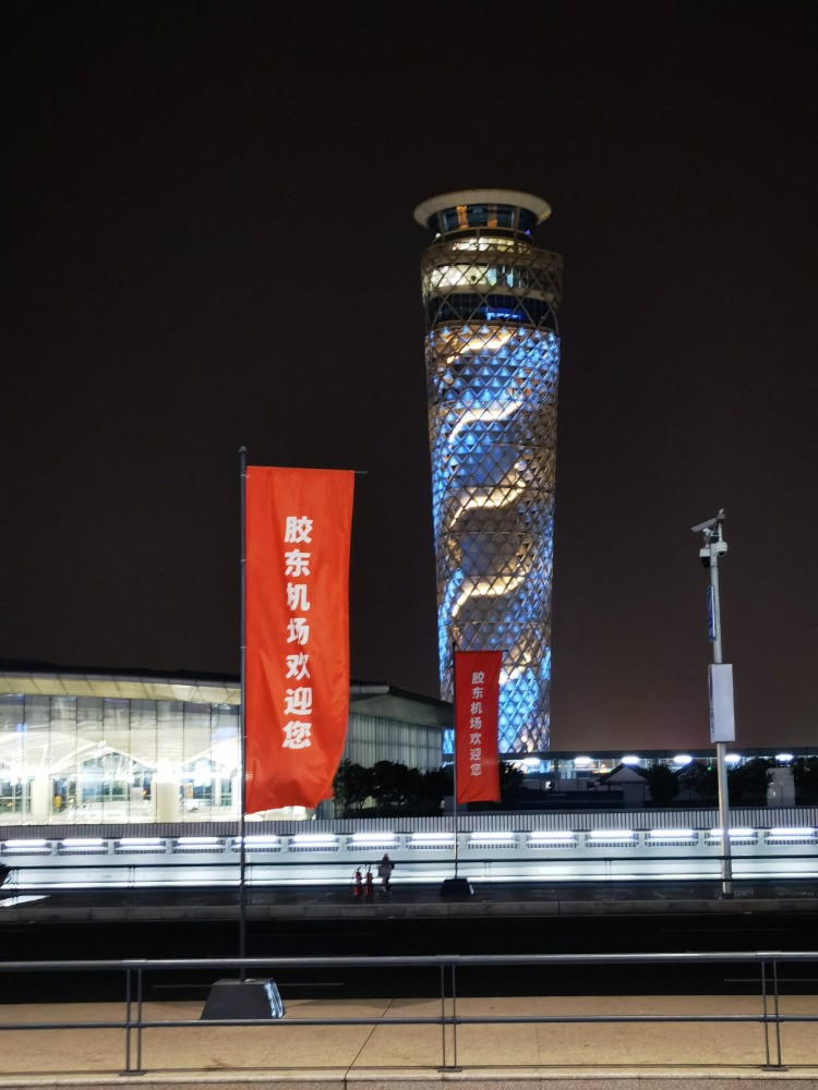 IQCT应用于烟台市公安局系统会议室