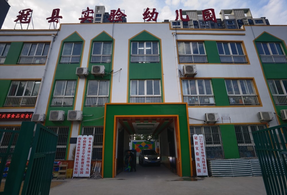 会议音响应用于山东某幼儿园多功能厅