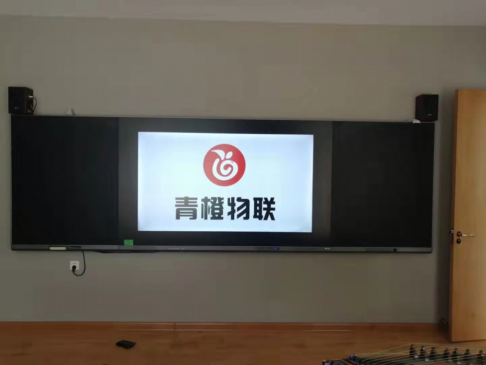 孔子学堂国学馆多媒体