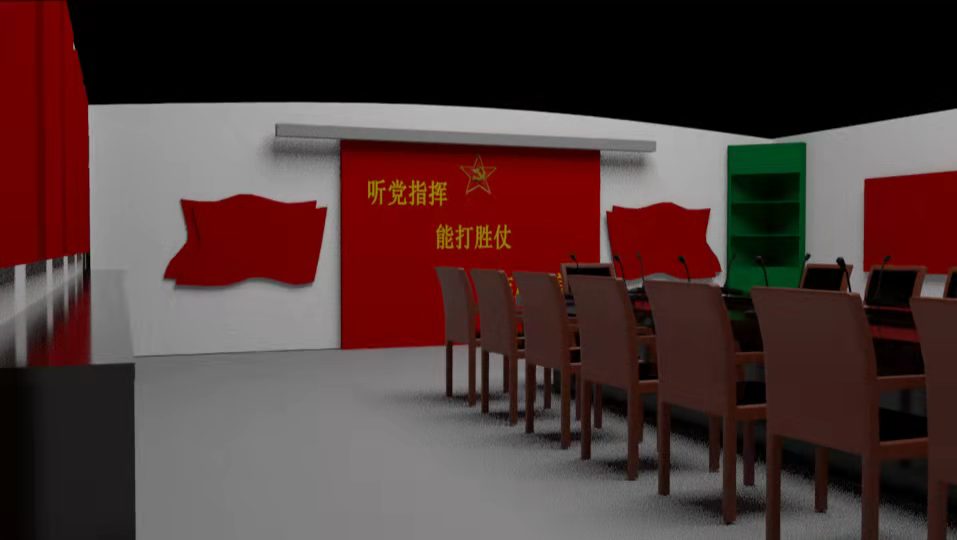 老城区经济生态大数据中心信息化