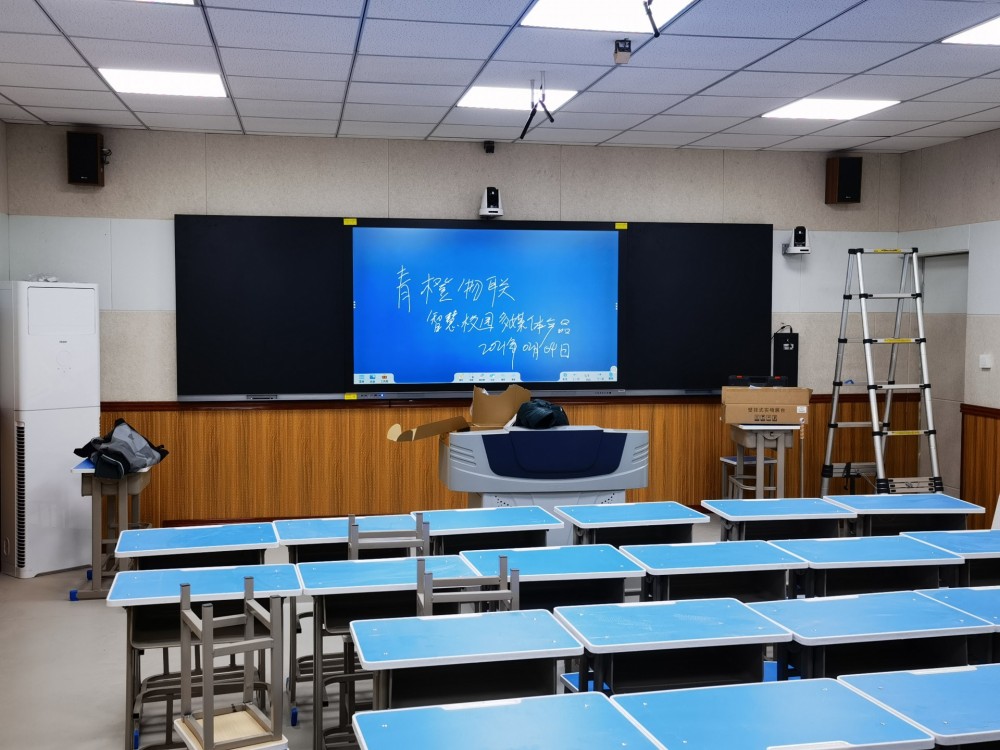 经济技术开发区普教均衡教育录播系统