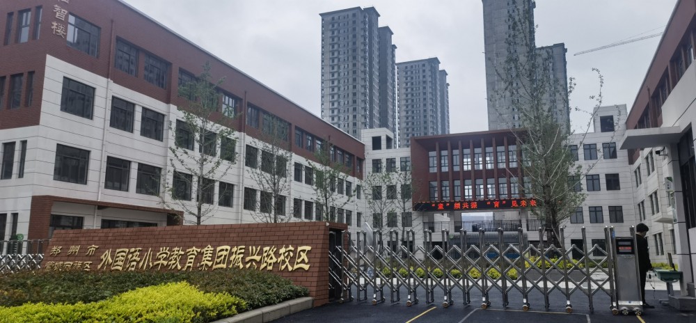 外国语小学明厨亮灶视频处理系统